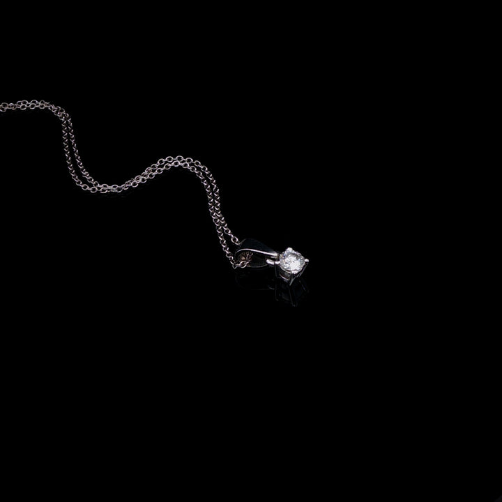 18ct White Gold 0.25ct Single Stone Diamond Pendant