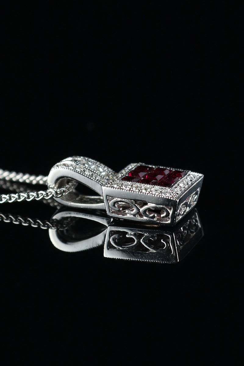 18ct Ruby & Diamond Pendant Necklace