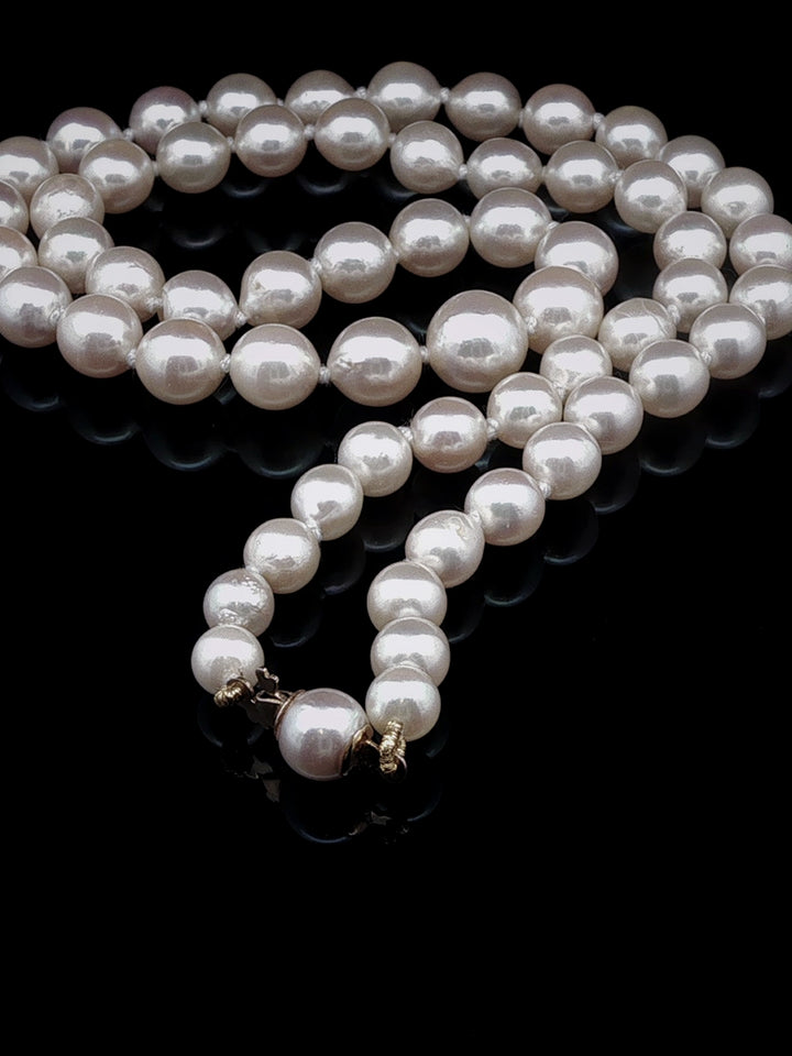 Graduated Akoya Pearl Necklace with 9ct Yellow Gold Pearl Clasp