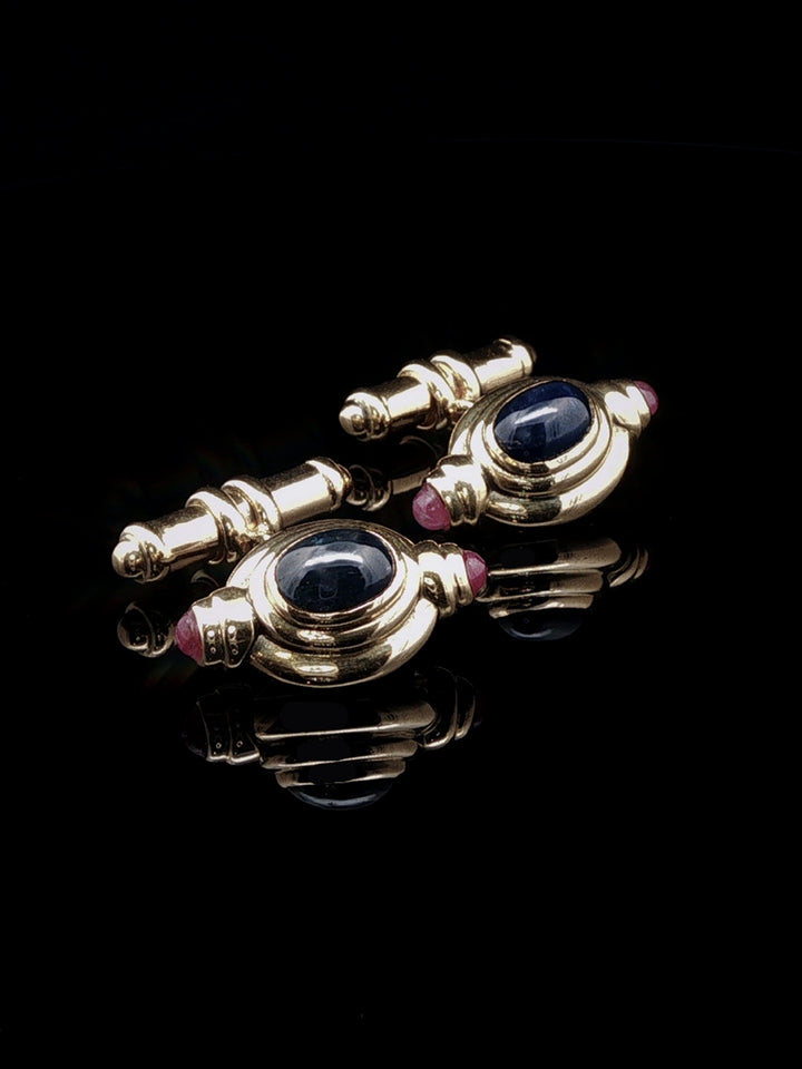 Vintage 18ct Yellow Gold Sapphire and  Ruby Cabochon Cufflinks by David Webb