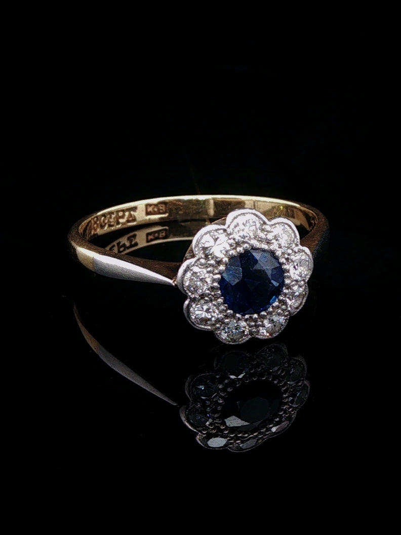 Art Deco 18ct Gold and Platinum Sapphire and Dioamond Cluster Ring, Circa 1935